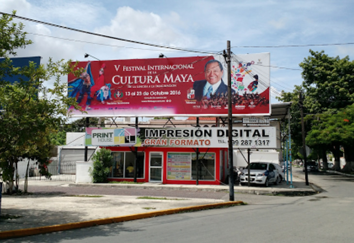 Espectacular en Calle Calle 6-A, Colonia Felipe Carrillo Puerto, Mérida, Yucatán, México